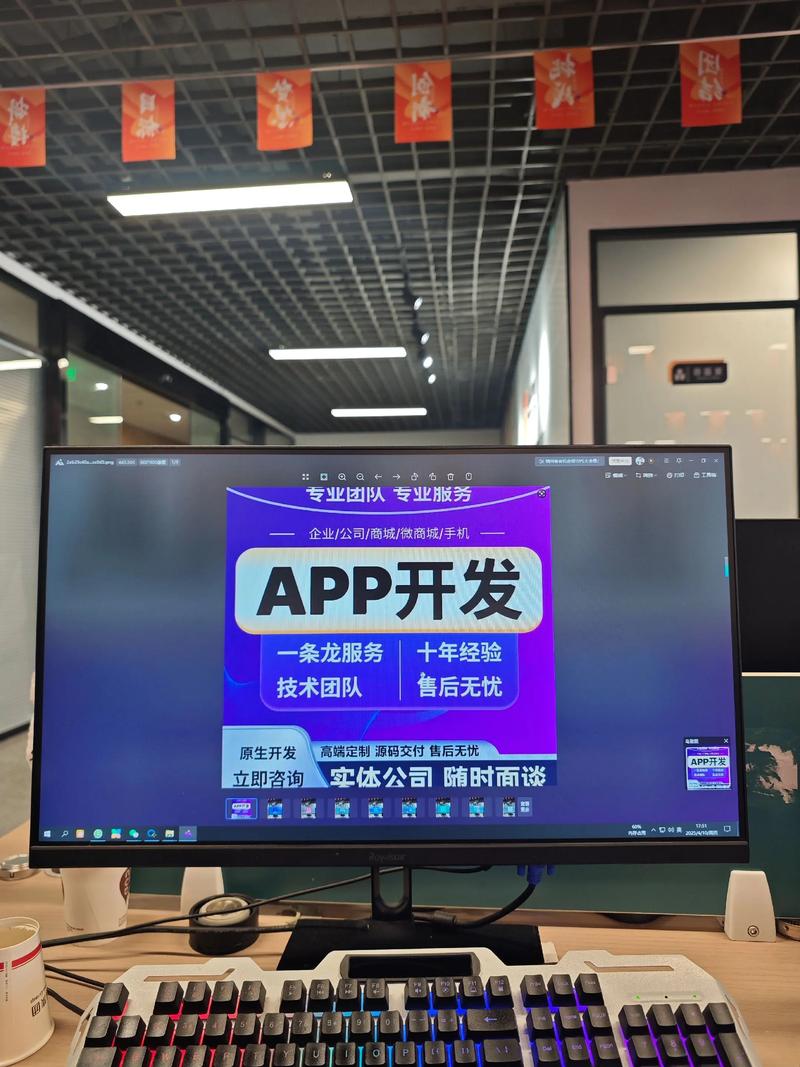 数字化转型浪潮下企业管理软件不可或缺的角色